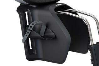 Thule Yepp Nexxt 2 Maxi