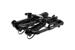 Thule OutPace feature