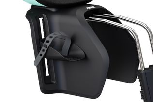 Thule Yepp Nexxt 2 Maxi