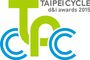 2015 TAIPEI CYCLE d&i award logo for awarded Thule product