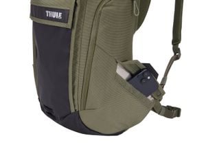Thule Paramount commute bike backpack 20L feature