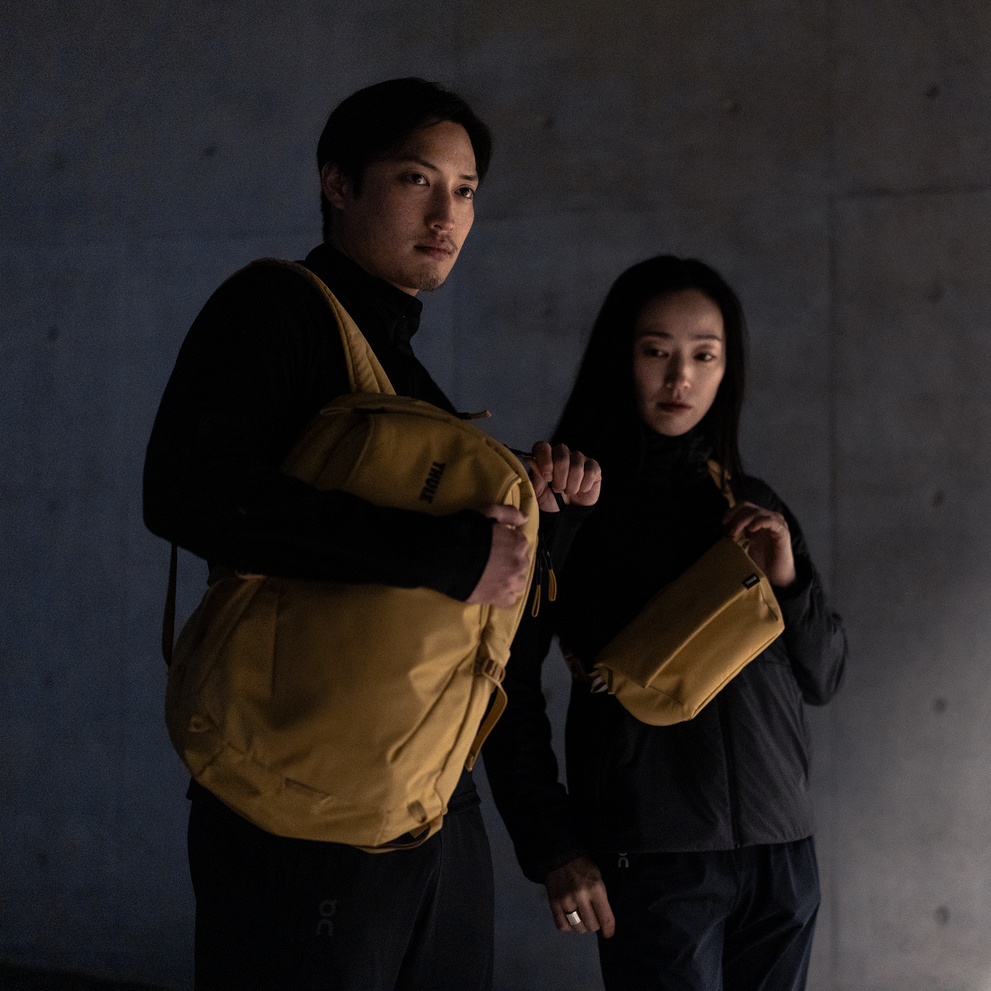 Thule EnRoute 23L pale yellow