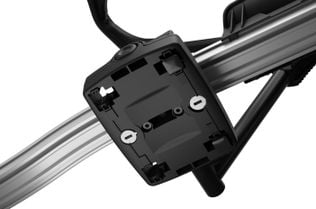 Thule Upride 599