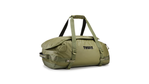 Duffel from the side